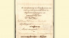 #EdisiSpesial Bundel Arsip Laporan Pertimbangan mengenai Keadaan secara Umum Perusahaan Dagang Hindia (VOC) yang dilaporkan oleh Gubernur Jenderal Van Imhoff kepada Heeren Zeneteen 1741-1742. Sumber : ANRI, Hoge Regerig No. 4380