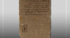 Arsip mengenai Laporan dari Susuhunan Pakubuwono kepada Residen Gomes tentang kekalahan prajurit kompeni di daerah pesisir Jawa dengan menggunakan tulisan Aksara Jawa, 4 Oktober 1799.