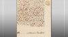 Surat dari Sulthan Adam al Watsiq  Basith bin Sulaiman al Mu'tadi di Banjar kepada Gubernur Jenderal Hindia-Belanda tentang pernyataan terima kasih atas kiriman benang, perak, dan kuningan dari Eropa yang diberikan oleh John Hendrik Tobias, 6 Oktober 1823