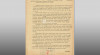 Arsip koleksi Sekretariat Negara: Kabinet Perdana Menteri 1950-1959 mengenai Surat dari Kementerian Dalam Negeri kepada Dewan Menteri mengenai jawaban pemerintah tentang Rancangan UU Pemilihan Anggota Konstituante dan Anggota DPR. 23 Januari 1953.