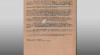 Pamflet Poster Kementerian Penerangan 1942-1949 tentang pemberitahuan dan himbauan untuk menjauhi Jepang sementara waktu. 4 Juli 1945.