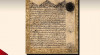 Koleksi Surat Emas tentang surat dari Pangeran Adinata Krama bin Panembahan Adidjaja di Mempawah kepada Gubernur Jenderal Hindia-Belanda tentang kepergian anaknya yang bernama Gusti Mukmin untuk menghadap Gubernur Jenderal di Batavia. 25 Mei